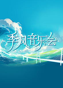 父母