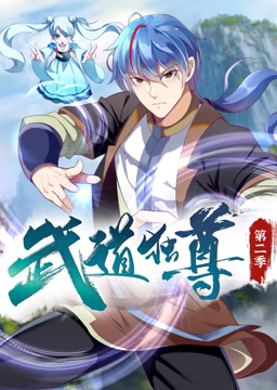 爱的归宿