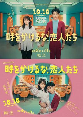 爱无所罪