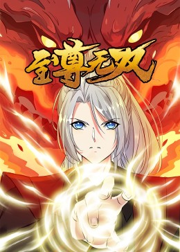希腊假日