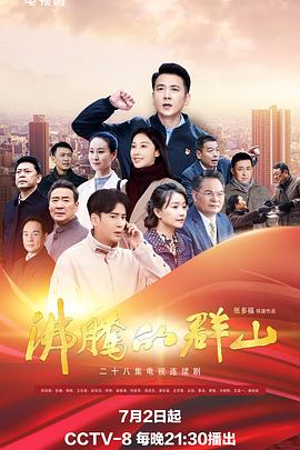 恐怖游泳馆