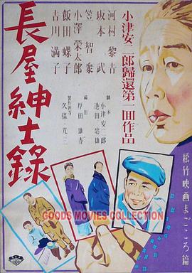 爱情色香味