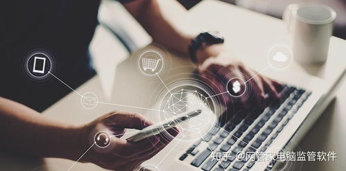 企業電腦軟硬件整合管理策略與信息技術咨詢服務