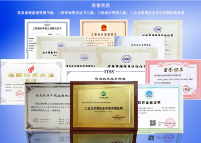 湖北省軟件行業(yè)協(xié)會 賦能產(chǎn)業(yè)升級，引領(lǐng)信息技術(shù)咨詢服務(wù)新篇章